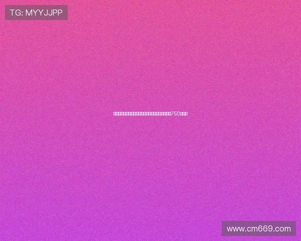 天空记者：伊普斯维奇租借后购入卡尤斯特总费用达750万欧元